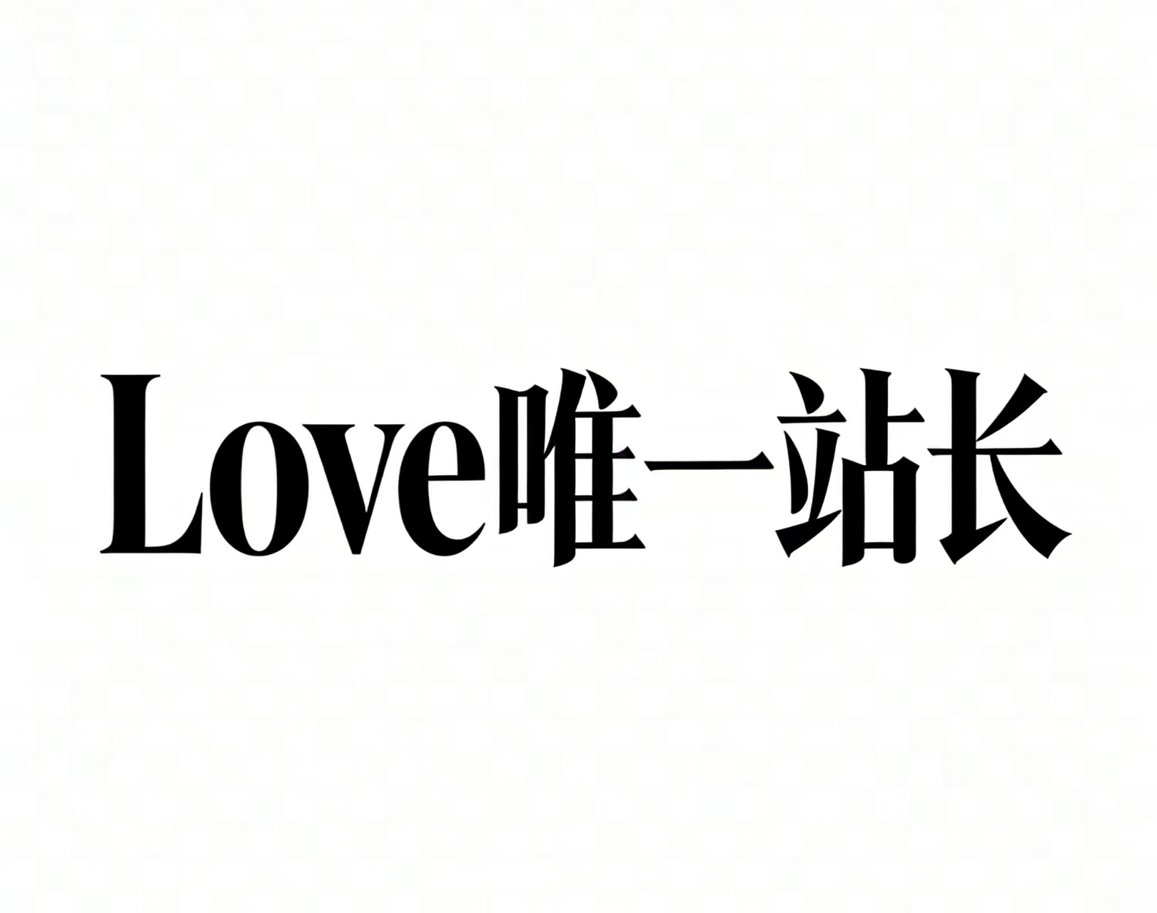 .ca：枫叶国度的数字身份